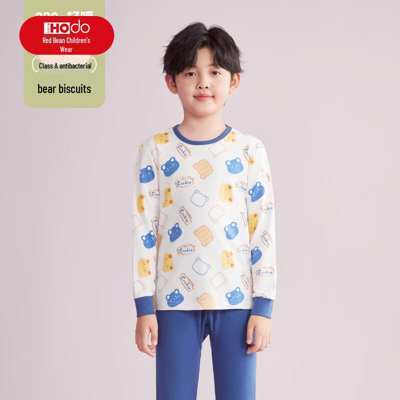 Hodo Children's Thermal Cotton Base Layer Set
