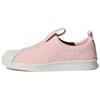 (WMNS) adidas Superstar BW3S Slipon W 'Rosa Bianco' Donna BY9138