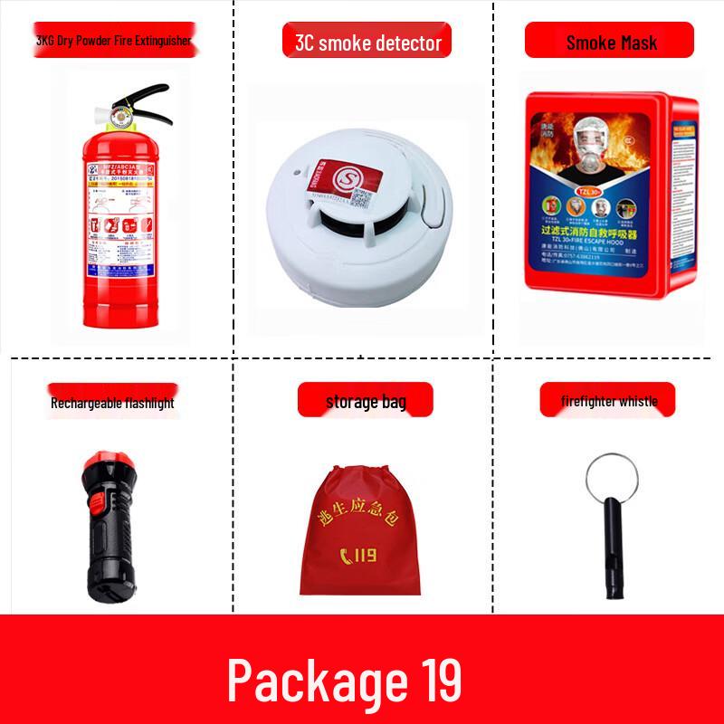 Brangdy Home Fire Escape Emergency Kit