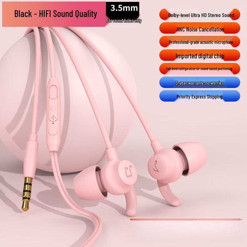 

Dolby Atmos Ultra-Clear Sound Wired Sleep Earbuds - In-Ear M1, Noise-Rejecting, Seamless Fit
