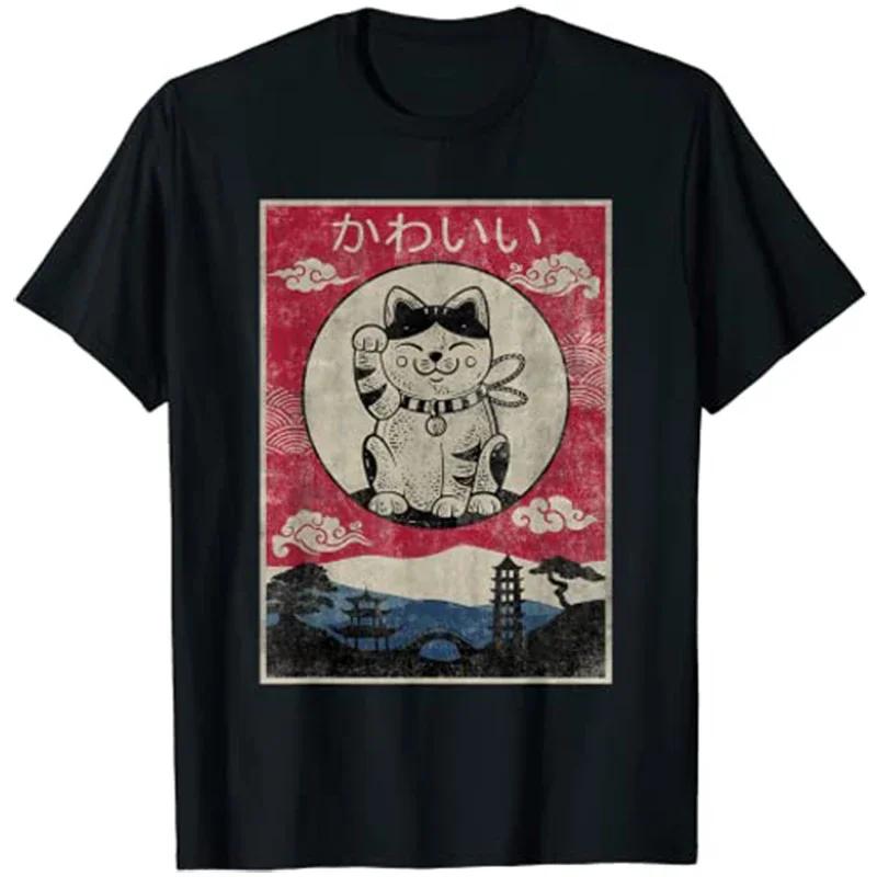 

Vintage Kawaii Cat Anime Japanese Gift Girls Boys Teenager TShirt Tops 4XL
