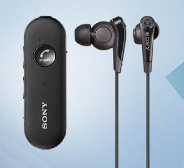 Sony Bezdrátová stereo sluchátka s mikrofonem s potlačením hluku MDR-EX31BN