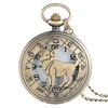 Aries Design Quartz Pocket Watch Bronze Zodiac Constellation Watch with Chain Men Women Gift