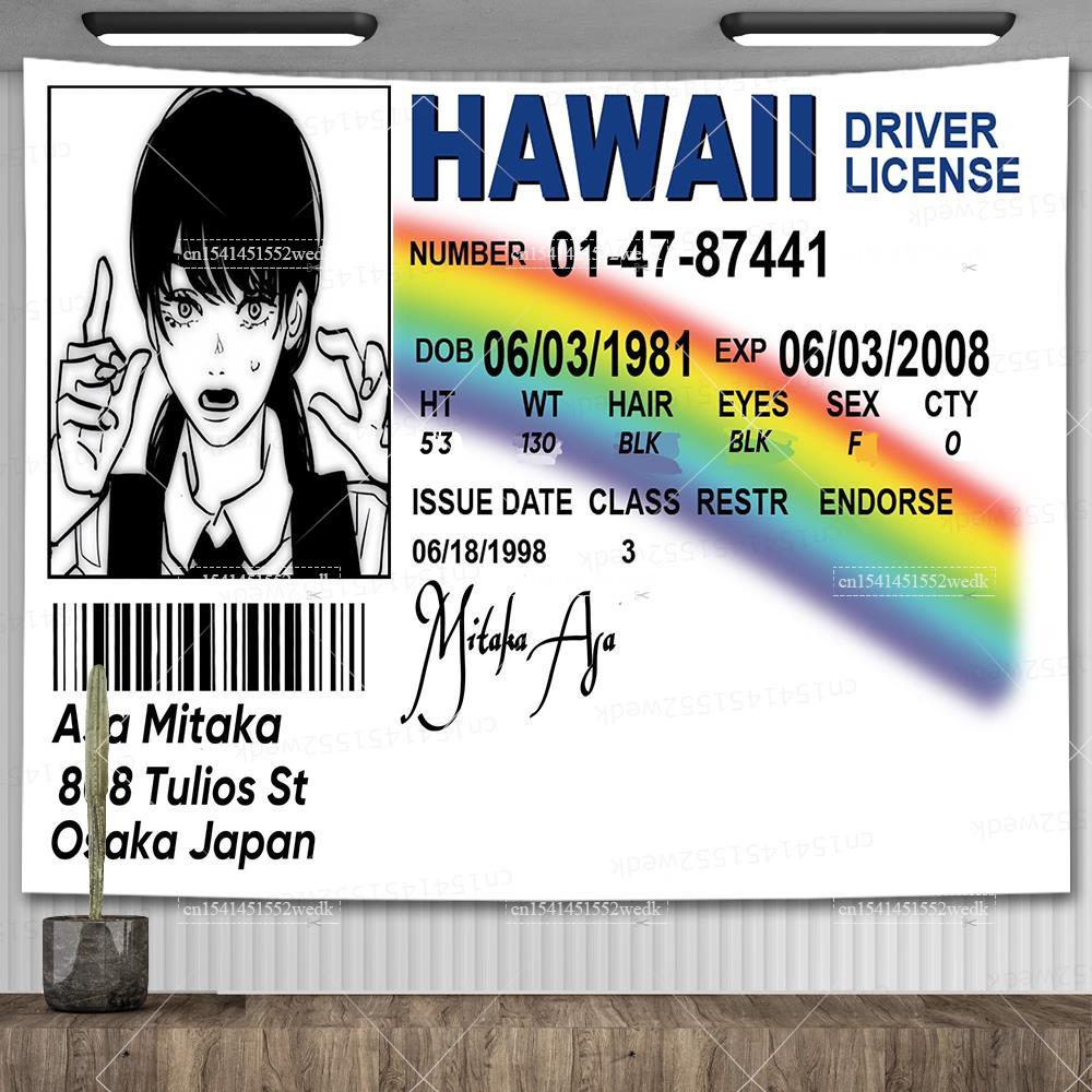 Asa Mitaka ID Flag Hawaii Driver License Wall Hanging Tapestry Funny Anime Tapestries Aesthetic Room Decoration Art Posters