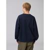 GU by Uniqlo Heavyweight Sweat Pullover Undercover 3