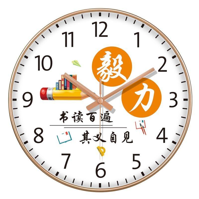 

Настенные часы для раннего обучения, креативные и вдохновляющие часы, класс детского сада, ученики узнают часы 8 inch