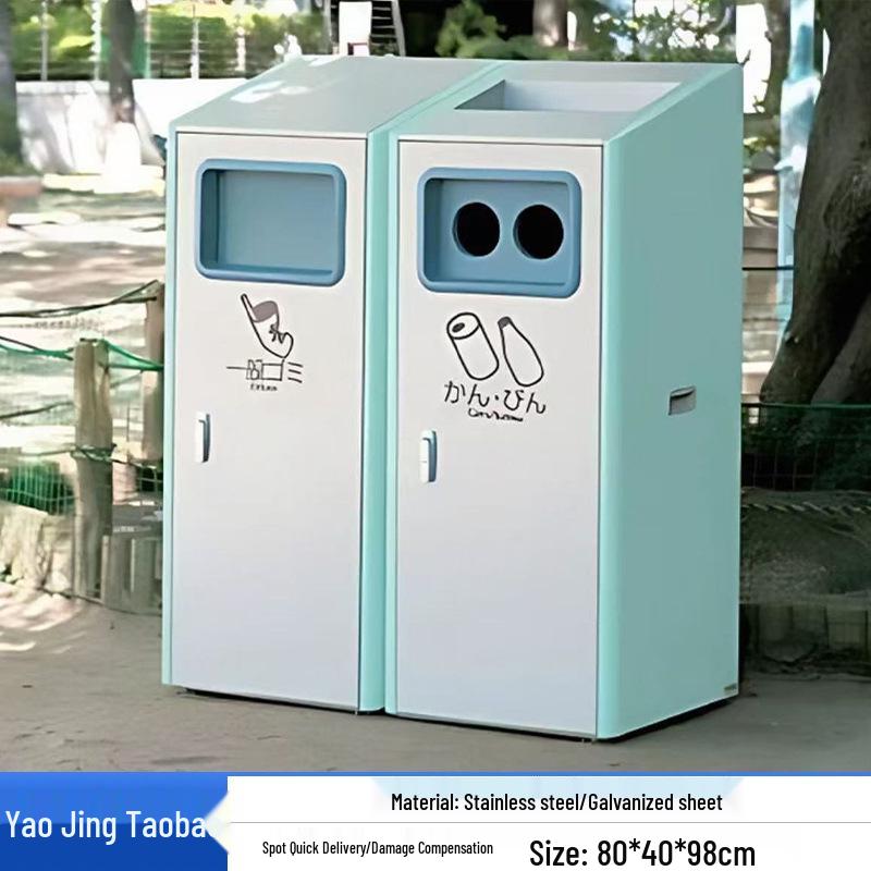 Commercial Large Stainless Steel Outdoor Trash Can for Parks and Streets
