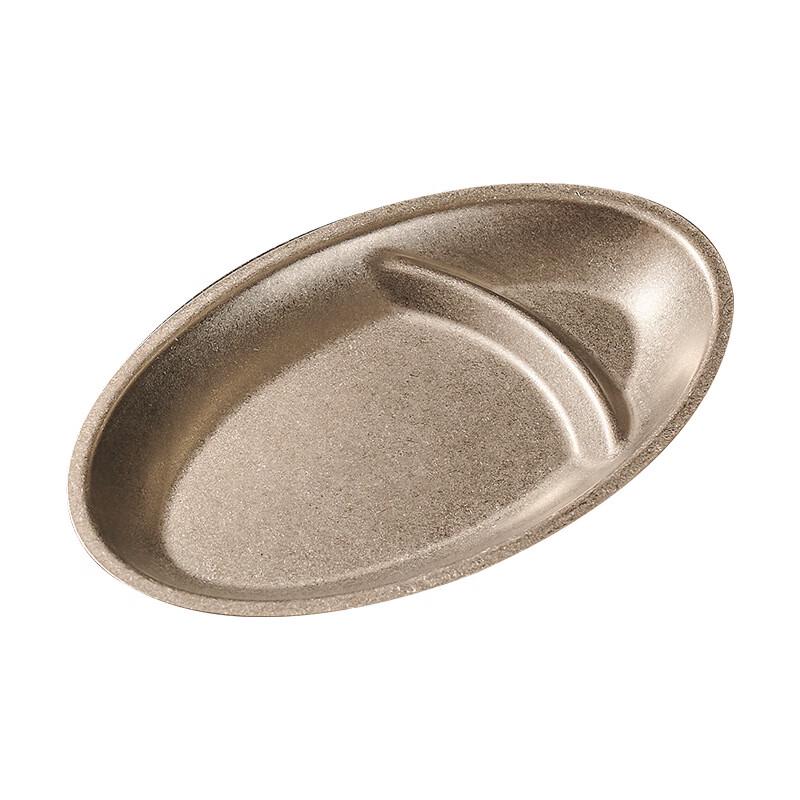 Retro Frosted Divided Oval Dinner Plate