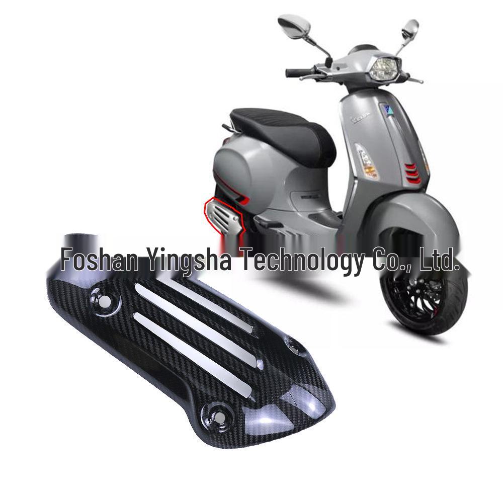 Vespa Sprint 150 Carbon Fiber Exhaust Anti-Scald Cover