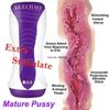 Aircraft Cup Pussy Adult Supplies Oral Machine Male Masturbation  for Men Realistic Silicone Vagina 18 Automatic Man