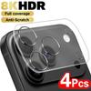 1-30PCS Ultra HD Tempered Glass Camera Protect Film For IPhone 17Pro Max 17 Air 17 Pro Full Coverage Anti-fingerprint Lens Cover