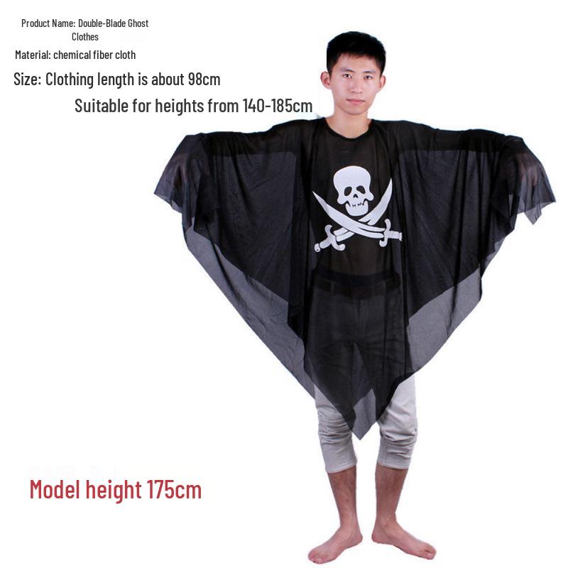 Vintage Halloween Skull Mask: Full Face Screaming Horror for Ghost Festival & Masquerade Party