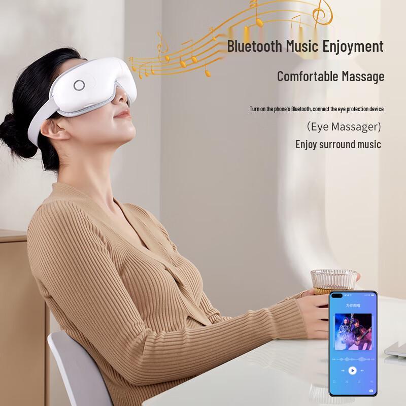 Chirimiri Aier Airbag Eye Massager CN plug (adapter included)