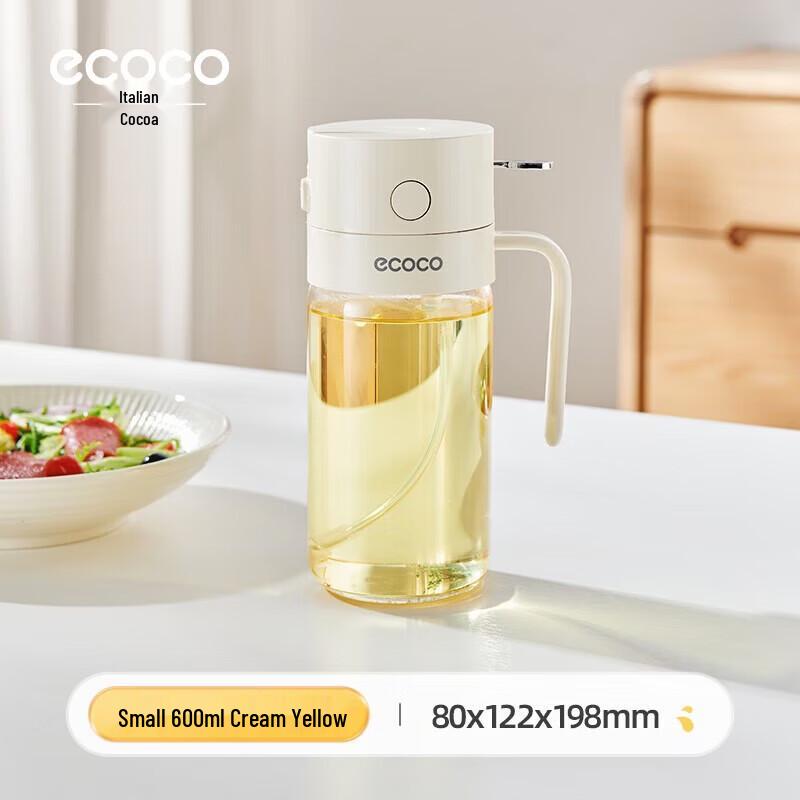 ecoco 600ml Glass Spray & Pour Oil Dispenser