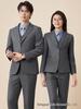 Unisex Grey Bamboo Pattern Business Suit Set for Professionals