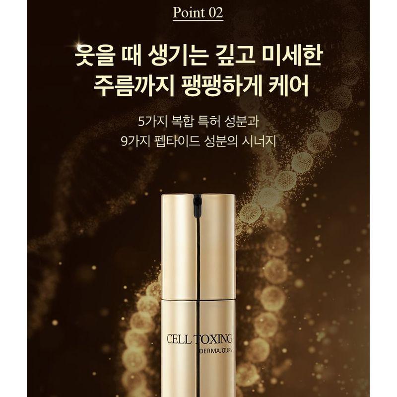 MEDIPEEL - Cell Toxing Dermajours Repair Augencreme