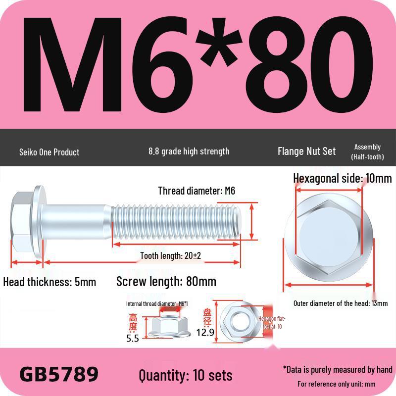 8.8 Grade Hex Flange Bolt and Nut Set with Anti-slip Washer: M5, M6, M8, M10 Assortment