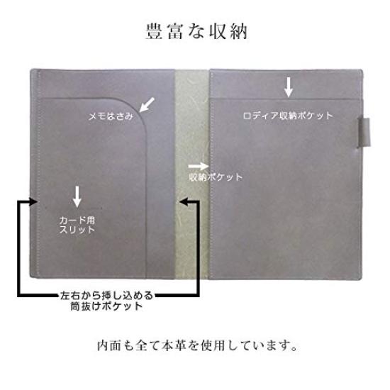 Rhodia 16 Leather Cover In with One Notepad No. (Made Japan) (Antique)