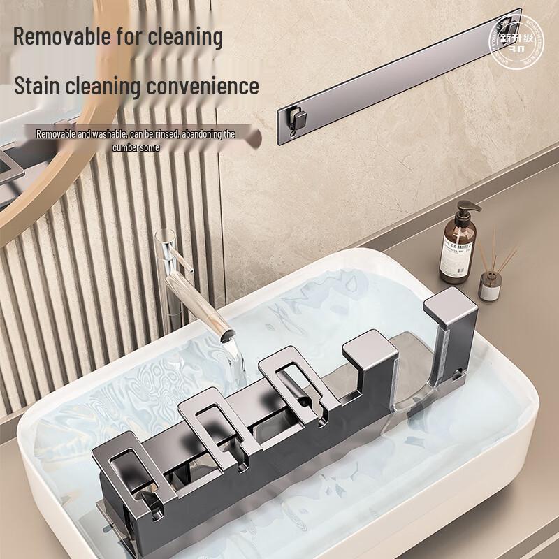Punch-Free Bathroom Toothbrush & Storage Organizer