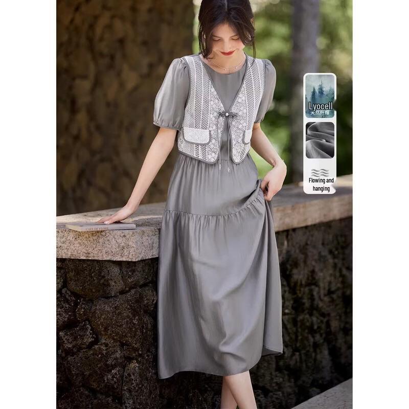XWI Women s Faux Two-Piece Lace Splice Summer Dress S