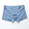 New Men's Breathable Seamless Antibacterial Boxer Briefs - High Elastic, Comfortable, Four-Corner Design