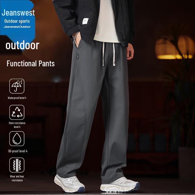 

Zhenweisi Men s Outdoor Casual Straight-Leg Pants 4XL
