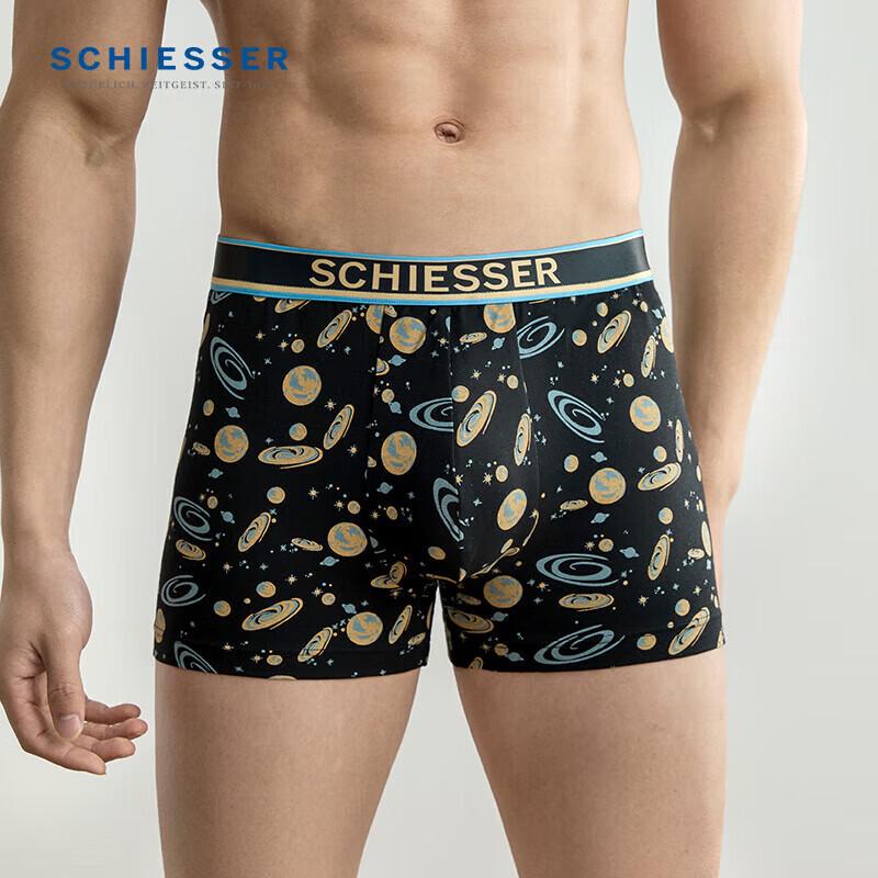 

Schiesser Мужское Модное Хлопковое Дышащее Эластичное Нижнее Белье XL