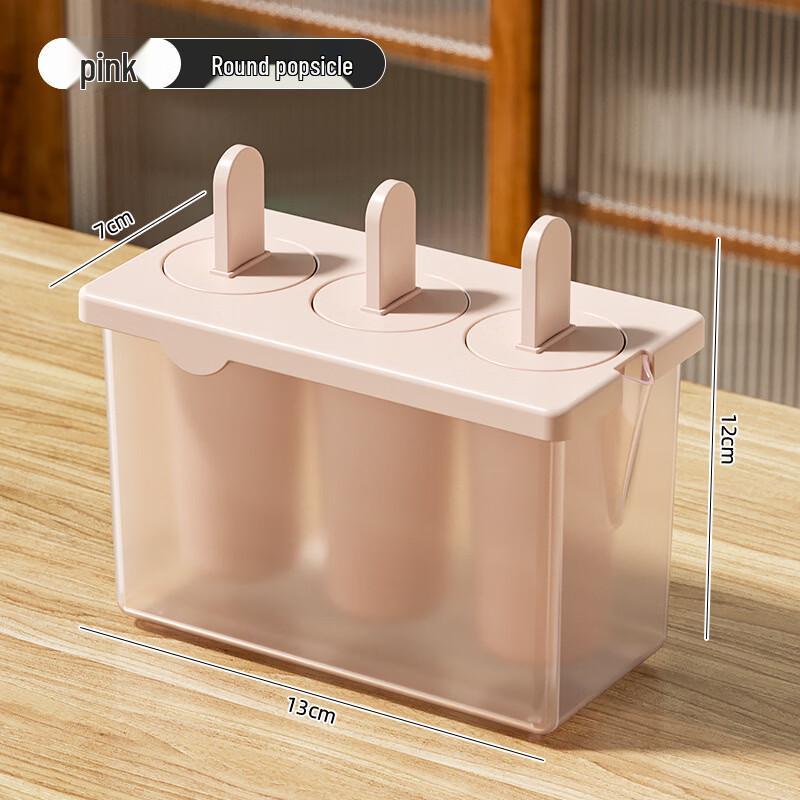 Kangxingda DIY Ice Pop Molds