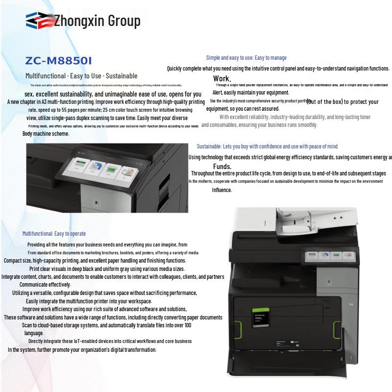 Zhongchuang ZC-CX7225 A3 Color Multifunction Printer CN plug (adapter included)