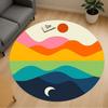 1pc Sunset Moon Round Chair Mat Area Rug - Non-Slip, Floor Mat for Office, Bedroom, and Indoor Decor C1118041