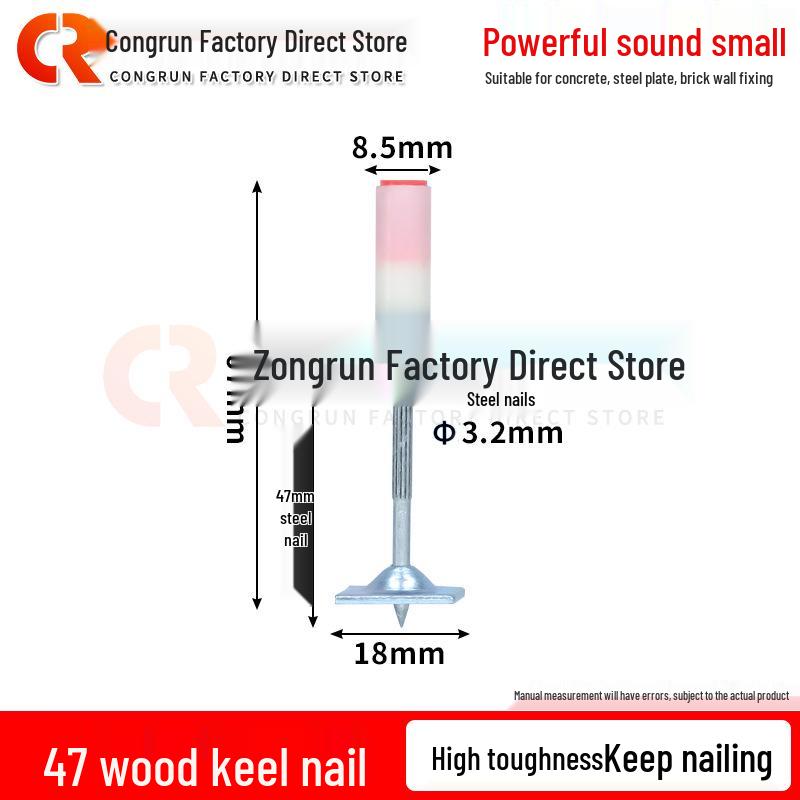 Ceiling Nail Gun with Integrated Fastening Nails and Clamps for Wood and Pipe Keels