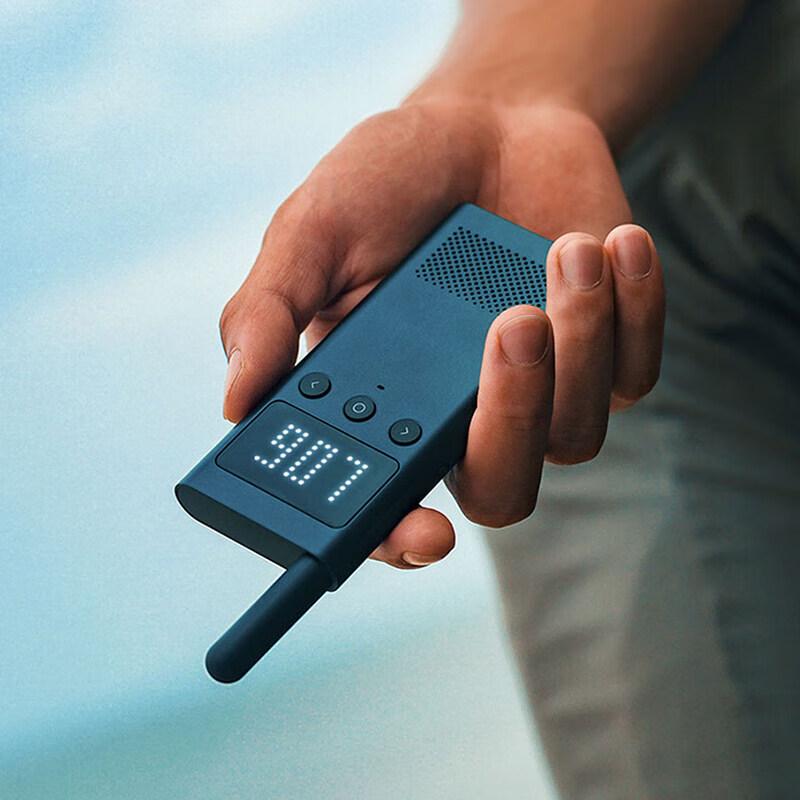 

Xiaomi Walkie-Talkie 1S (CN version)