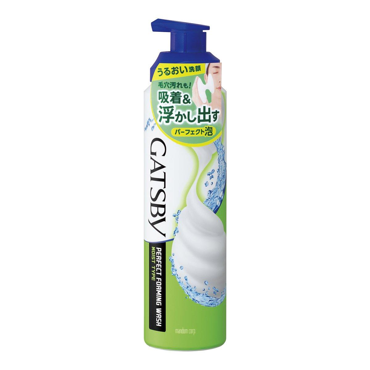 

GATSBY Perfect Foam Face Wash Увлажняющий тип 180 г