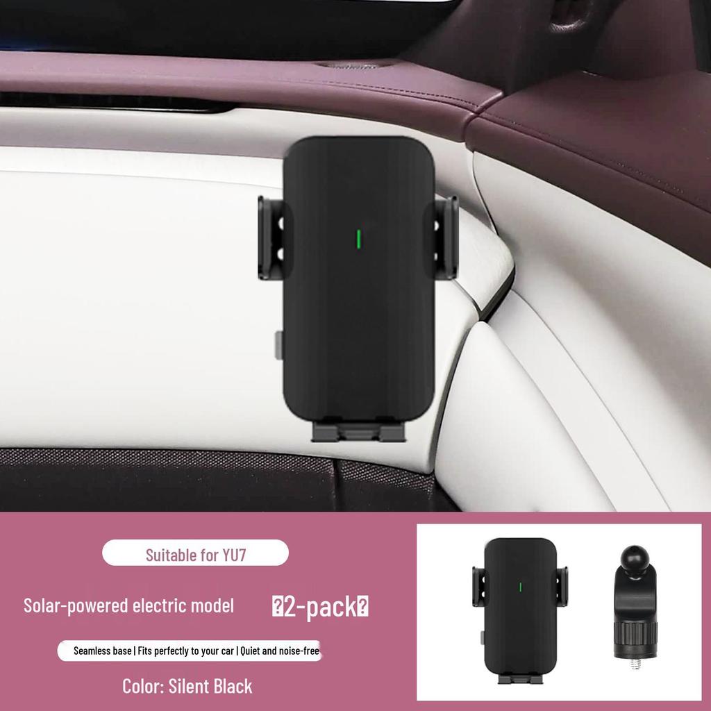 Solar-Powered Electric Clamp Phone Holder for Xiaomi SU7 - Car Interior Accessory with Navigation and Stabilization.