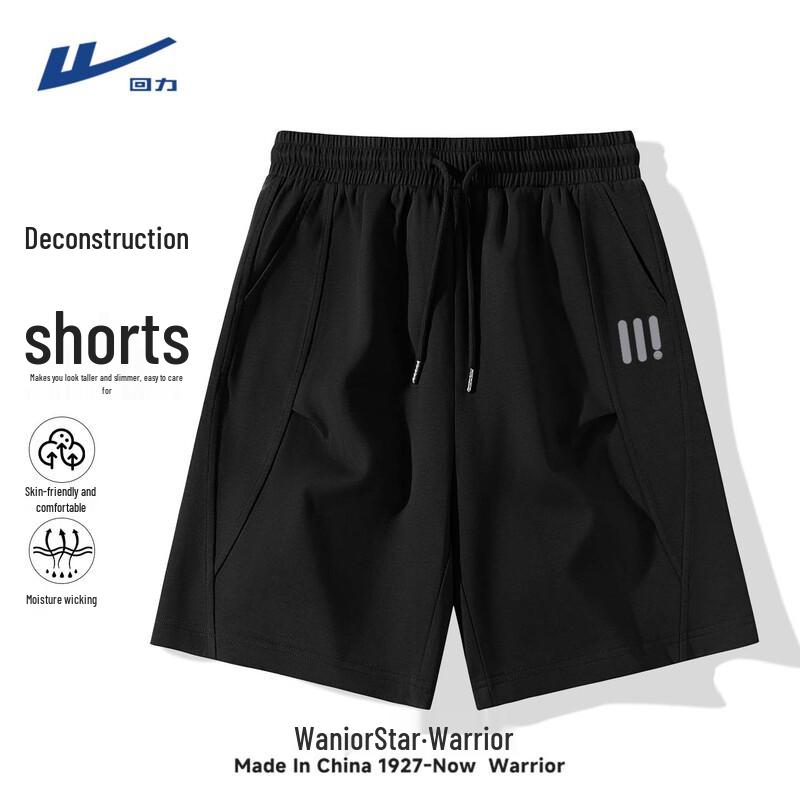 Warrior Men's Summer Athletic Cargo Shorts