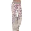 Fashionable Spliced Spring Autumn Women's Loose Print Yoga Wide-leg Sports Casual Trousers