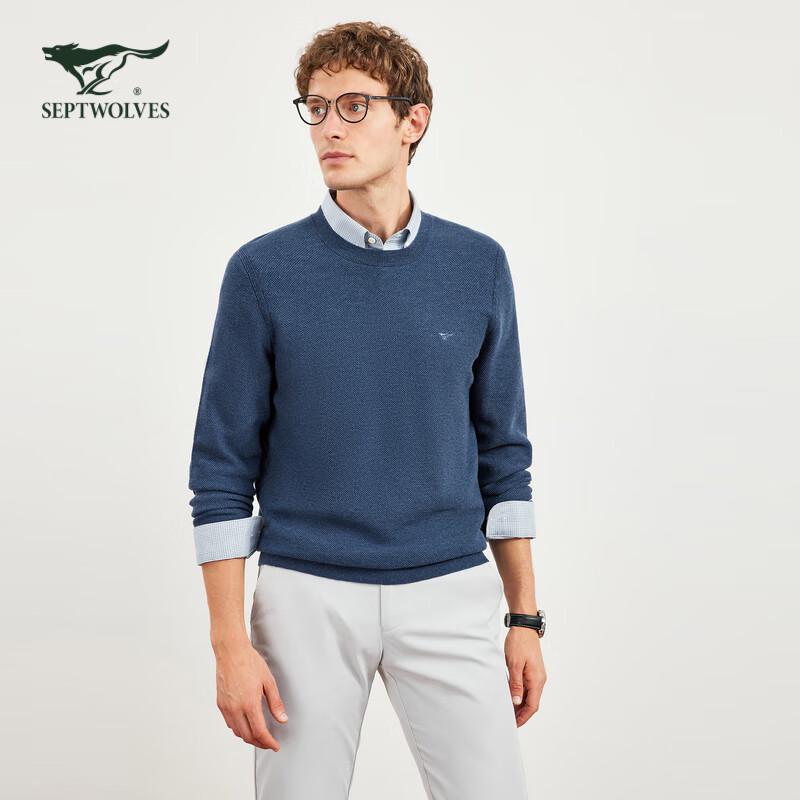 

SEPTWOLVES Мужской термо-свитер из смесовой шерсти и верблюжьего пуха 180