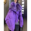 Winter Warm Purple Coat for Women Thick Faux Fur Collar Jacket Cold Weather