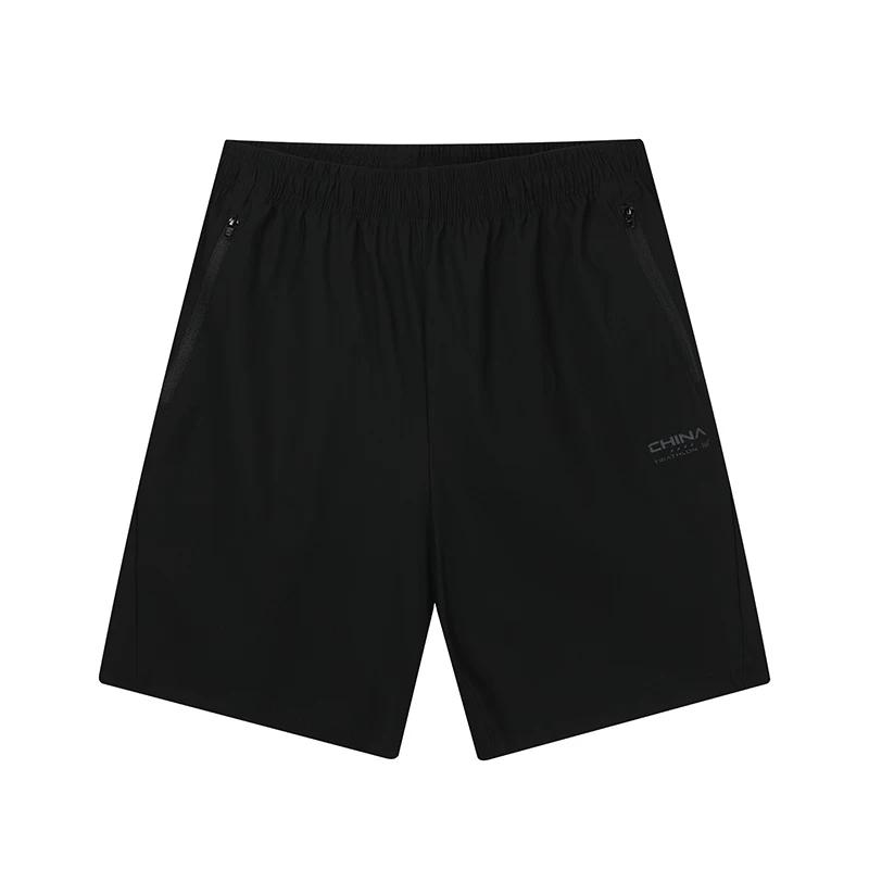 361 ° Men s Sports Pants 2026 Summer New Style Sports Shorts Men s Regular Comfortable Pants M чёрный