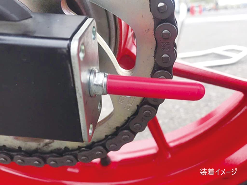 CF POSH 220830 Chain Adjuster Bolt Cover, M6, Red, 2 Pieces