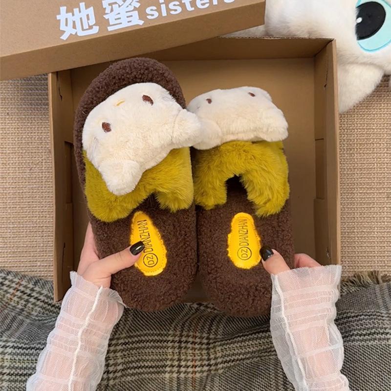 

High-value thick-soled cat fluffy slippers for women s outer wear 2025 autumn and winter new new Chinese one-word plush cotton slippers 40 жёлтый