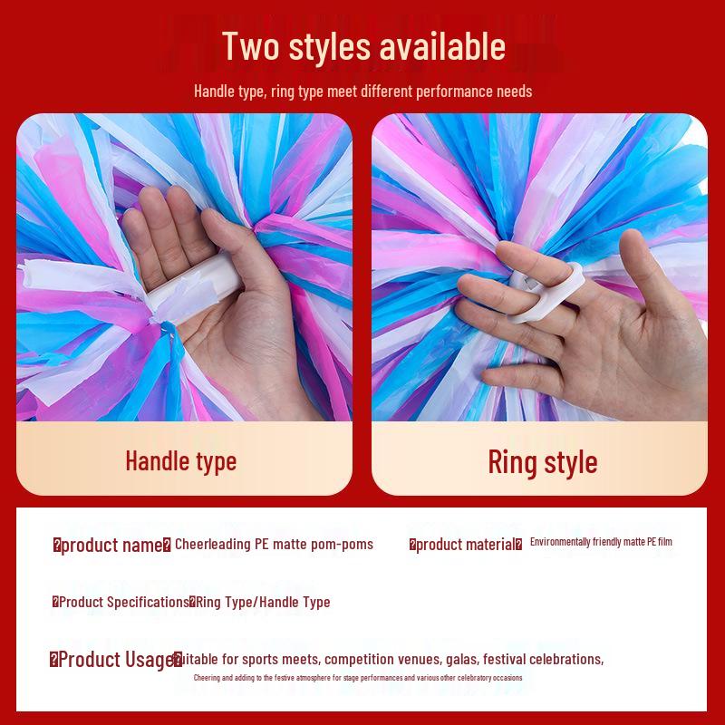 פונפונים גדולים מט לצ'ירלידינג עם ידיות דו-ראשיות