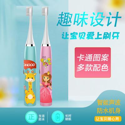 MEEEGOU MX606 Children's Smart Electric Toothbrush CN Plug (adapter Included)