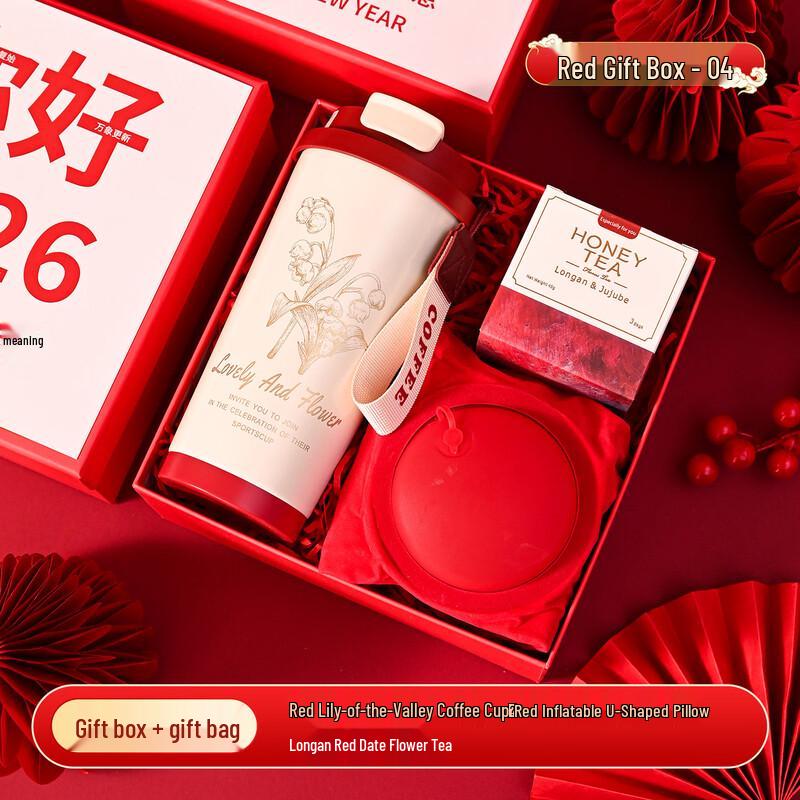 Jun Seventeen DU Coffee & Travel Gift Set, Year of the Horse Edition