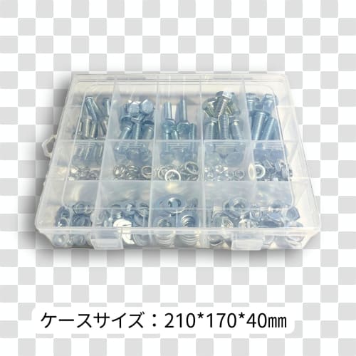 Hex Bolt, Nut, and Washer Set with Storage Case, Fully Threaded, M6, M8, M10, Carbon Steel, Electroplated