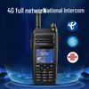 Toyang TK-600EX 4G LTE Explosion-Proof Industrial Walkie-Talkie (CN Version)