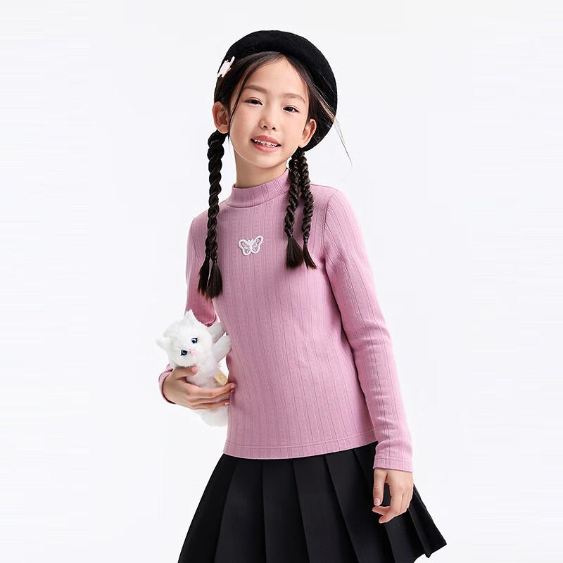 

Annair Girls Modal Long Sleeve Mock Neck Knit Top, 2025 Fall 140