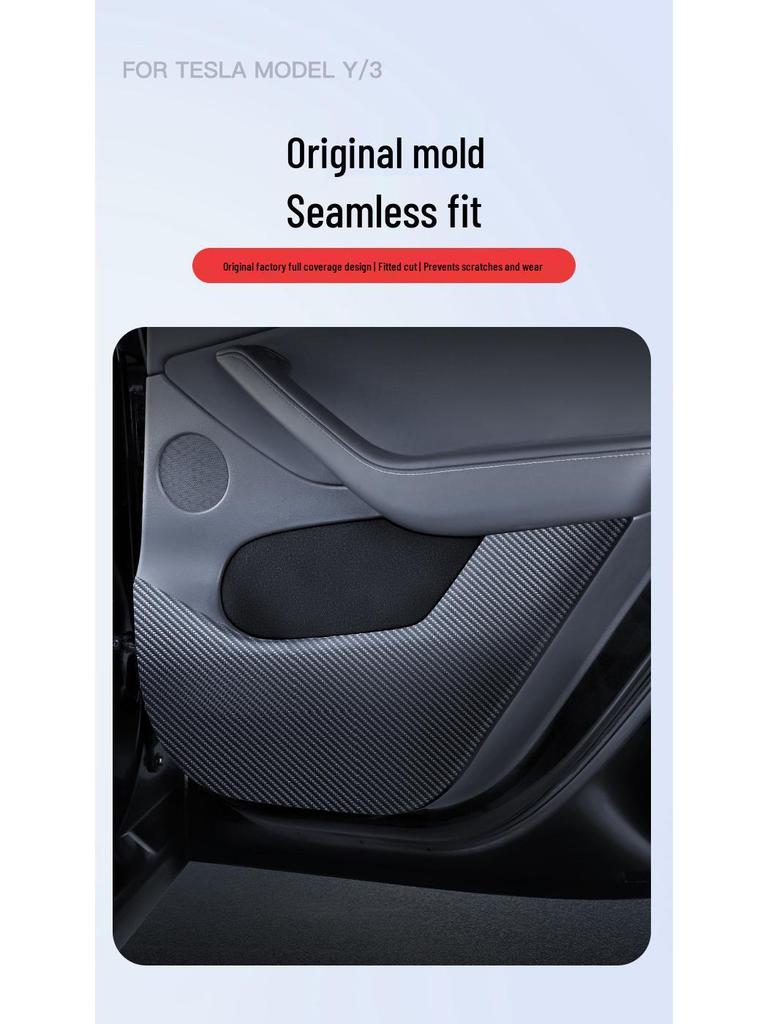 Tesla Model 3/Y Glove Box Kick Mat, Carbon Fiber Texture Door Protector, Interior Accessory.