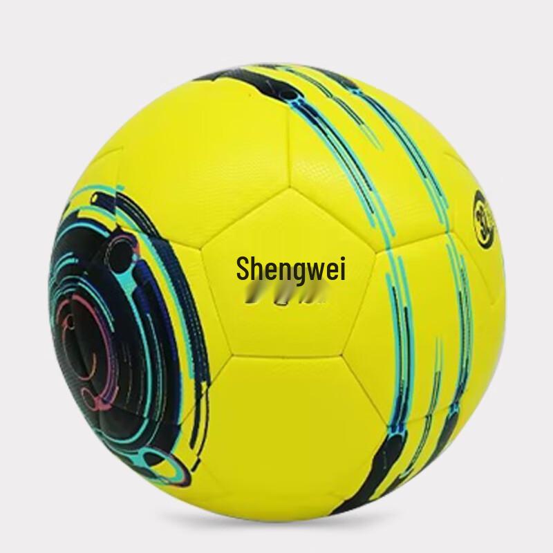 Nuorman Shengwei Size 4 Youth Football