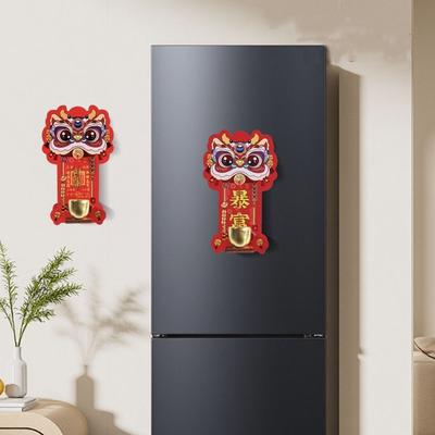 Dopamine Lion Dance Refrigerator Magnetic Hanging Ornament New Year Cartoon Lion Doorbell Door Decoration Festive